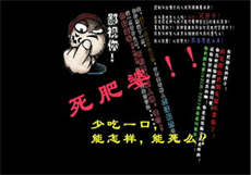 99wccc夏天的槟榔
